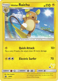 Alolan Raichu (SM65) (Timbre Pikachu #25) [Battle Academy 2020] 