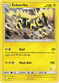 Zebstrika (# Pikachu Stamped) (45/181)  - Battle Academy