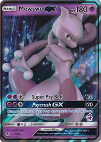 Mewtwo GX (Mewtwo Stamped) (31/68)  - Battle Academy Holofoil