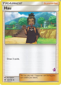 Hau (120/149) (Deck Mewtwo) [Battle Academy 2020] 