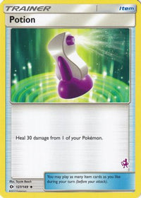 Potion (127/149) (Mewtwo Deck) [Battle Academy 2020] 