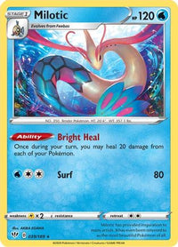 Milotic (39/189) - SWSH03 Darkness Ablaze Holofoil