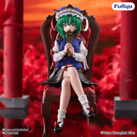 Touhou Project Noodle Stopper Figure -Eiki Shiki Yamazanadu- (Pre-Order)