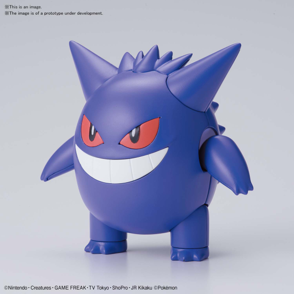 POKEMON MODEL KIT GENGAR (Pre-Order)