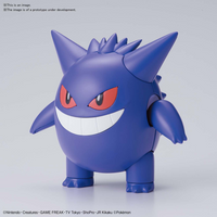 POKEMON MODEL KIT GENGAR (Pre-Order)