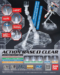 Bandai Clear Action Base 1 Display Stand 1/144 (Special Order)