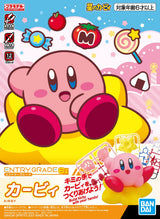 Bandai Spirits Entry Grade #08 Kirby 'Kirby' (Special Order)