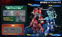 Bandai Spirits Round Vernian Vifam Wave 2 Set of 4 Figures (Special Order)