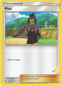 Hau (# Pikachu Stamped) (120/149)  - Battle Academy