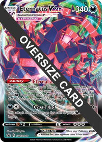 Eternatus VMAX SWSH045 (SWSH045) - Jumbo Cards Holofoil