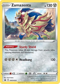 Zamazenta SWSH034 (SWSH034/307)  - SWSH Sword & Shield Promo Cards Holofoil