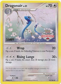 Dragonair (52/146) (Personnel du championnat État-province-territoire) [Diamond &amp; Pearl : Legends Awakened] 
