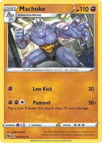Machoke (25/73) - Champions Path