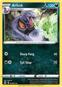 Arbok (34/73) - Champions Path