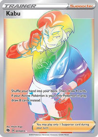 Kabu (Secret) (77/73)  - Champions Path Holofoil