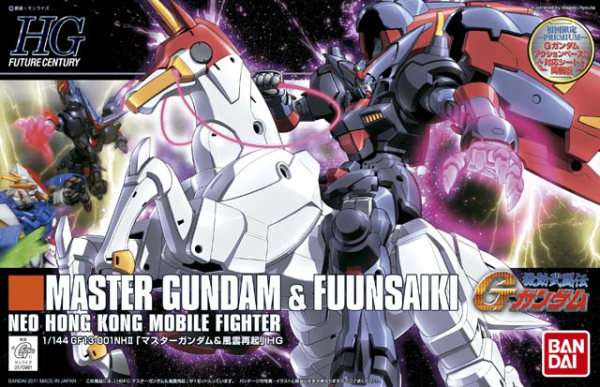 HGFC Master Gundam & Fuun Saiki (Pre-Order)