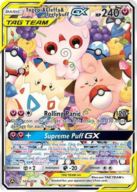 Togepi &amp; Cleffa &amp; Igglybuff GX (143a/236) [Promotions artistiques alternatives] 