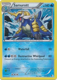 Samurott (Cosmos Holo) (41/149) - Blister Exclusives Holofoil