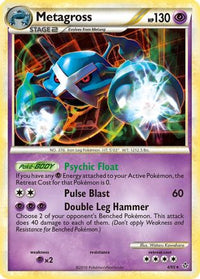 Metagross (Cracked Ice Holo) (4/095)  - Deck Exclusives Holofoil