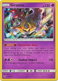 Giratina (Cosmos Holo) (97/214) - Blister Exclusives Holofoil