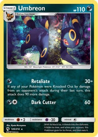Umbreon (Cosmos Holo) (120/214) - Blister Exclusives Holofoil