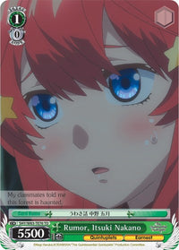 Rumeur, Itsuki Nakano (5HY/W83-TE76 TD) [Les quintuplés quintessentiels] 