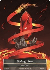 Pierre magique de feu (RL1603-2) [Cartes promotionnelles] 