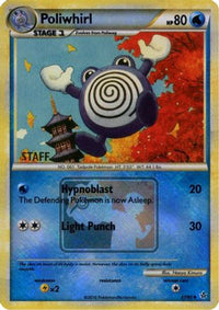 Poliwhirl (League Promo) [Staff] (37/95)  - League & Championship Cards Reverse Holofoil