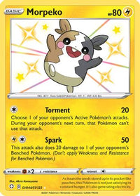 Morpeko (SV044/122)  - Shining Fates Shiny Vault Holofoil