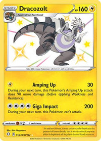 Dracozolt (SV045/SV122) - Shining Fates Shiny Vault Holofoil