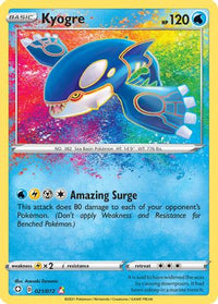 Kyogre (21/072) - Shining Fates Holofoil