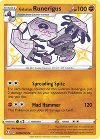 Galarian Runerigus (SV066/SV122) [Épée et Bouclier : Shining Fates] 