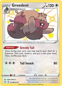 Greedent (SV100/SV122) - Shining Fates Shiny Vault Holofoil