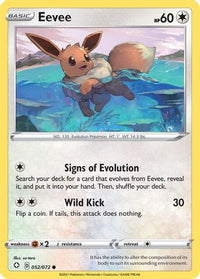 Eevee (52/072) - Shining Fates