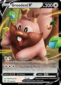 Greedent V (053/072) [Épée et Bouclier : Shining Fates] 