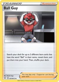 Ball Guy (057/072) [Épée et bouclier : Shining Fates] 