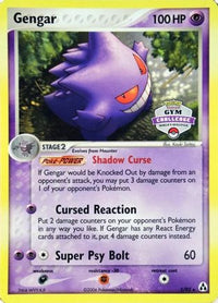 Gengar (5/92) (Défi Gym) [EX : Créateur de Légendes] 