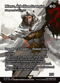 Minwu, Rebellion Strategist - Mangura, the Diplomat (Showcase) (FCA-025) - FINAL FANTASY: Through the Ages