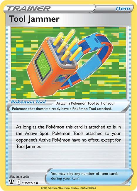Tool Jammer 2022 (Sebastian Lashmet) (136) - World Championship Decks