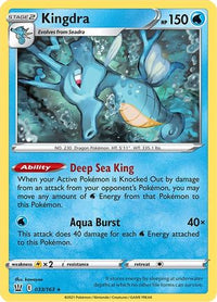 Kingdra (33/163) - SWSH05 Battle Styles Holofoil