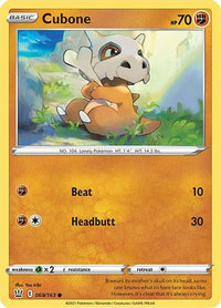 Cubone (69/163) - SWSH05 Battle Styles