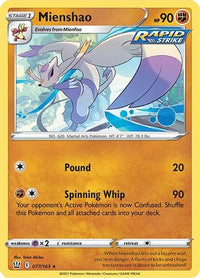 Mienshao (77/163) - SWSH05 Battle Styles
