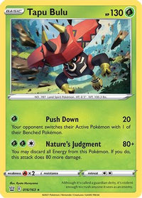 Tapu Bulu (016/163) (Thème Deck exclusif) [Épée et bouclier : styles de combat] 