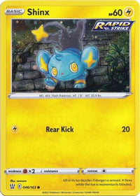 Shinx (Cosmos Holo) (46/163)  - Miscellaneous Cards & Products Holofoil