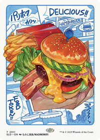 Food Token (2011) (SLD-2011) - Secret Lair Drop Series