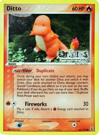 Ditto (Origins International Game Expo 2007) (61/113) - Nintendo Promos