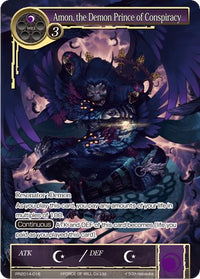 Amon, le prince démon de la conspiration (PR2014-016) [Cartes promotionnelles] 