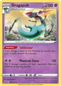 Dragapult (091/192) (Exclusivité Theme Deck) [Épée et Bouclier : Rebel Clash] 