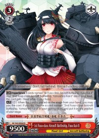 1er cuirassé aérien de classe Fuso, Fuso Kai-II (KC/S42-E064 R) [KanColle : Arrivée ! Flottes de renfort d’Europe !] 