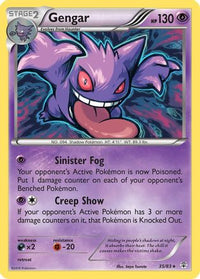Gengar (Cosmos Holo) (35/83) - Blister Exclusives Holofoil